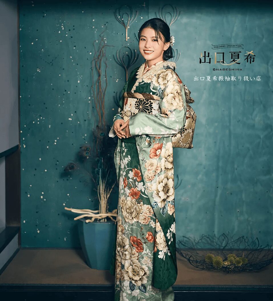 京都さがの館 東京池袋店の事例3